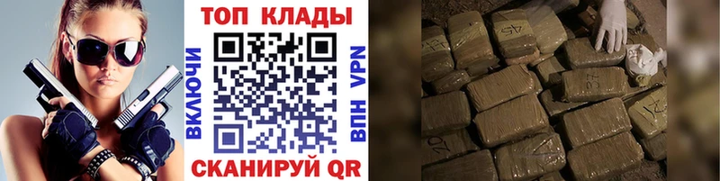 Сколько стоит Чистополь ГАШИШ  Меф мяу мяу 