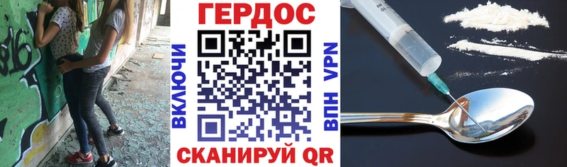 даркнет сайт  Чистополь  shop наркотические препараты  Героин афганец 