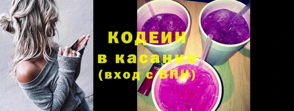 mix Алексеевка
