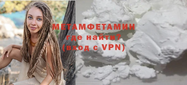 дурь Иннополис