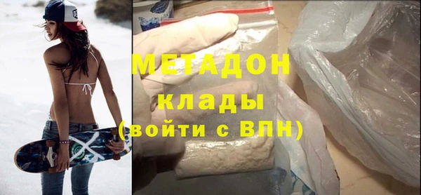 марки nbome Инсар
