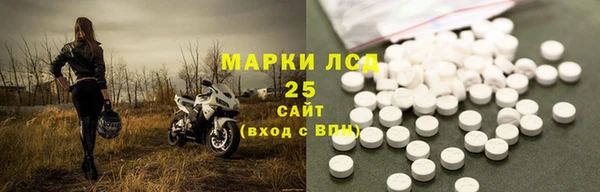 mix Алексеевка