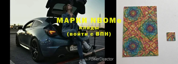 MESCALINE Алексин