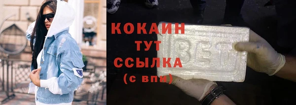 MESCALINE Алексин