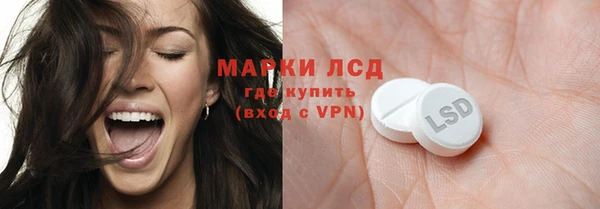 mix Алексеевка