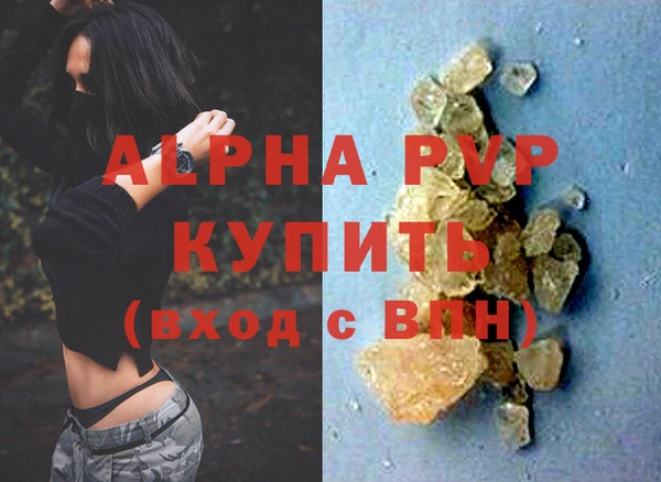 винт Гусев