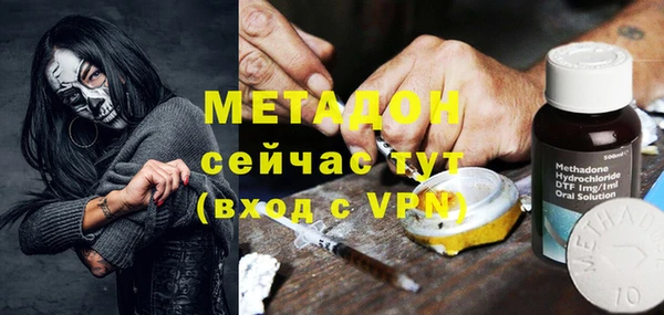 MESCALINE Алексин