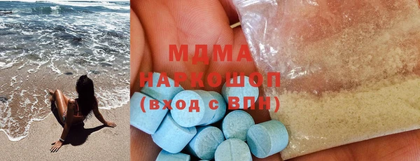 MESCALINE Алексин