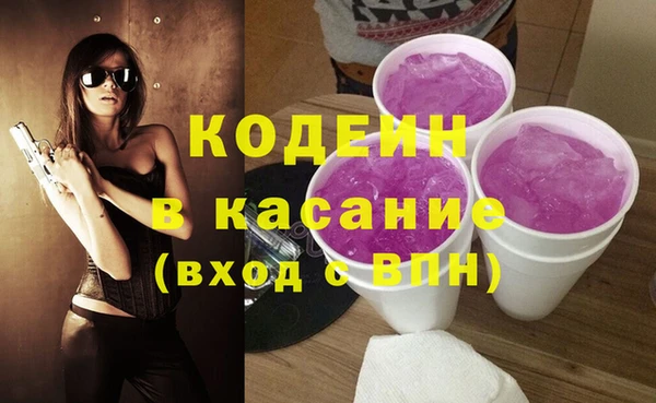 mix Алексеевка