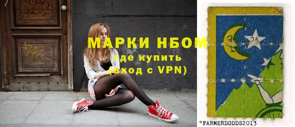 MESCALINE Алексин