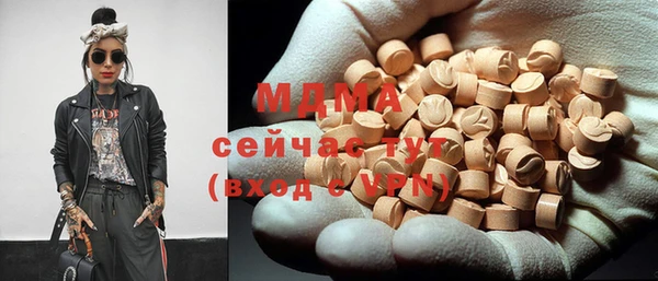 MESCALINE Алексин