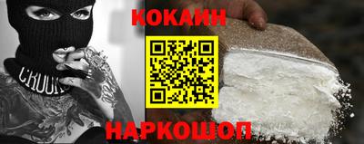 прущие крисы Нарткала