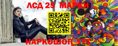 прущие крисы Нарткала