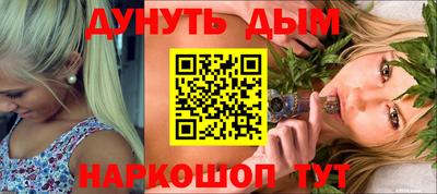 прущие крисы Нарткала