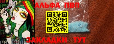 прущие крисы Нарткала