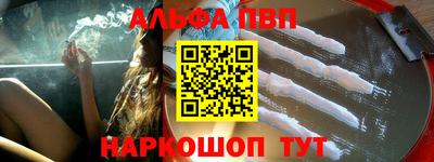 гашик Нальчик