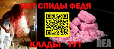 гашик Нальчик