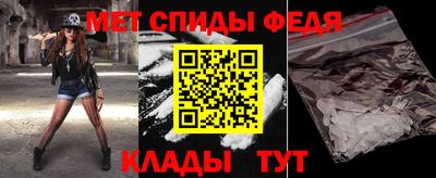 прущие крисы Нарткала