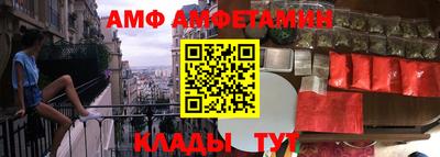 гашик Нальчик