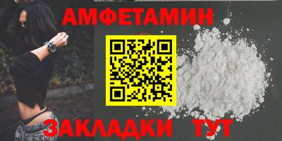 прущие крисы Нарткала