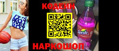 прущие крисы Нарткала