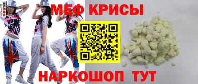 гашик Нальчик