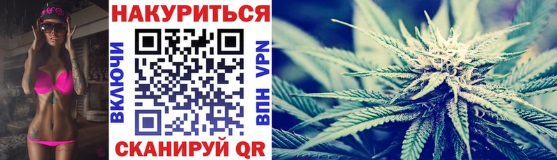 ссылка на мегу зеркало Чистополь МАРИХУАНА White Widow