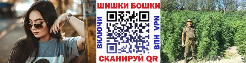Марихуана планчик Чистополь